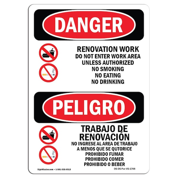 Sign, 5" H, 3.5" W, Renovation Work Do Not Enter Work Area, Span, DS-D-35-VS-1748-10PK